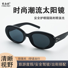 �͹řE�A���̫��R�¿��n��ī�R�����⾀�W���߼���ins��Ů���R