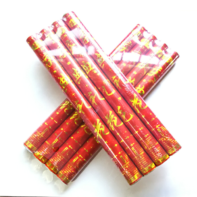 IMG_20220505_103115_副本