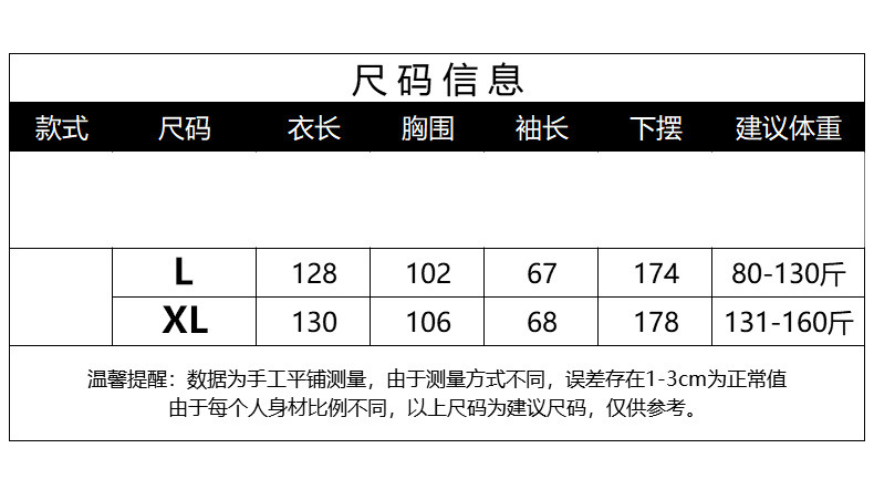 783585ac-31f4-4908-9419-9fa06526d810.jpe