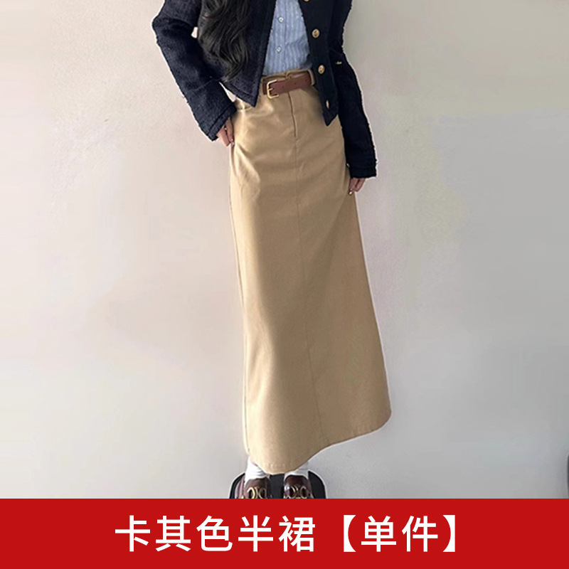 轻熟活泼减龄外套衬衫半身裙三件套装女新款秋冬装搭配一整套|undefined