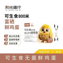 ꖹ⵰�п���ʳ800�׸�ɽ������30ö�o���t���r�u���Y�й��ո���