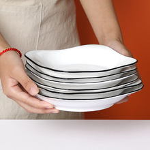 6�����P18Ԫ�մɼ��ò˱P�ӄ��ⷽ�α��W���ͱP���b�M�����o�A��