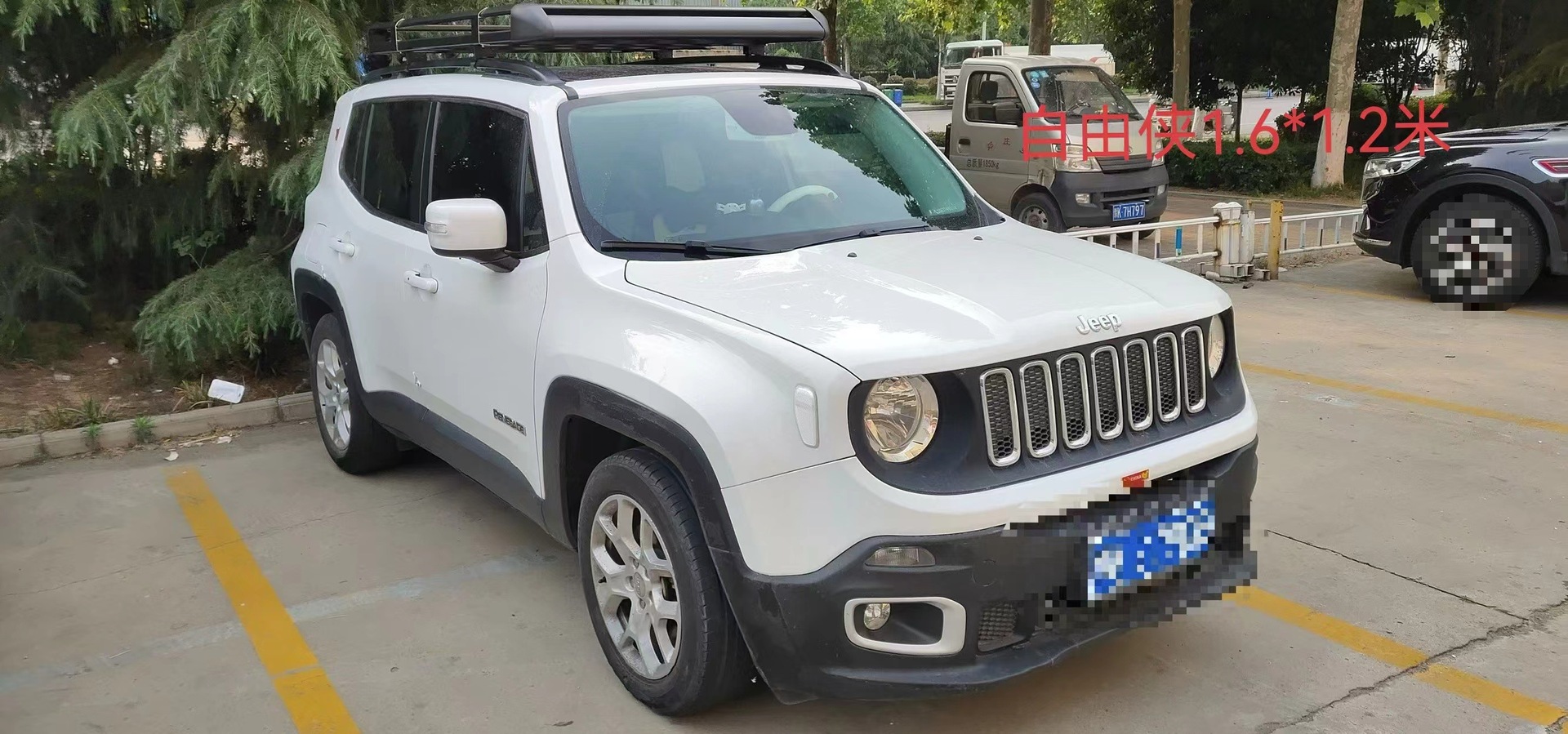 Car Luggage Rack Luggage Rack Basket Universal Roof Rack Basket Car Off-road SUV Modified Aluminum Alloy Roof Frame