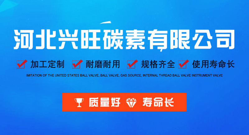 微信图片_20240715093017