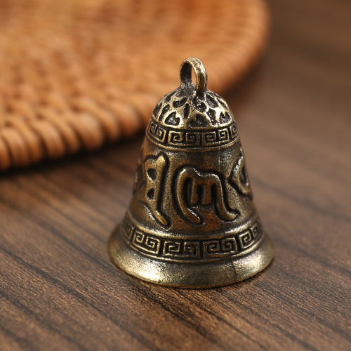 All-brass bell six-character mantra bell pendant accessories car antique keychain creative school bag hanging