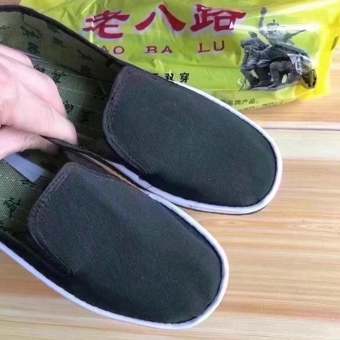 微信图片_20220610155557