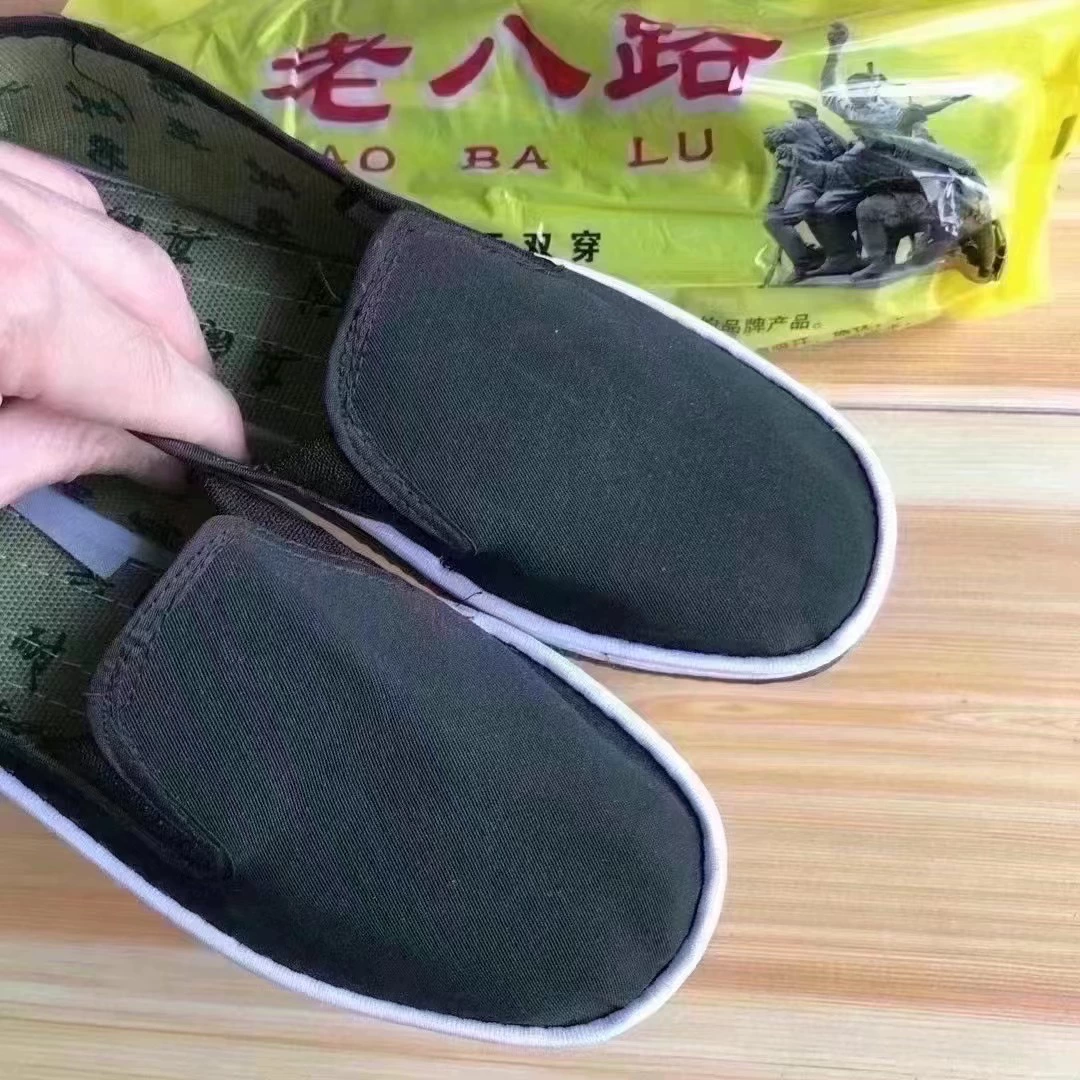 Старая восьмая дорожная утолщенная шина, старая Пекинская Тканевая обувь, рабочая обувь, бегущая река и озеро, стойло, обувь для охраны труда, Мужская Тканевая обувь, защита от проколов