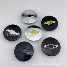 �m���ѩ���m���~�_݆ݞ�w ���S����b݆ݞ�w CAMARO݆ݞ�w68mm