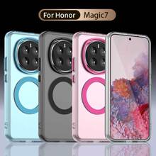 适用荣耀Magic7磁吸手机壳荣耀Magic7肤感磨砂防摔壳工厂批发