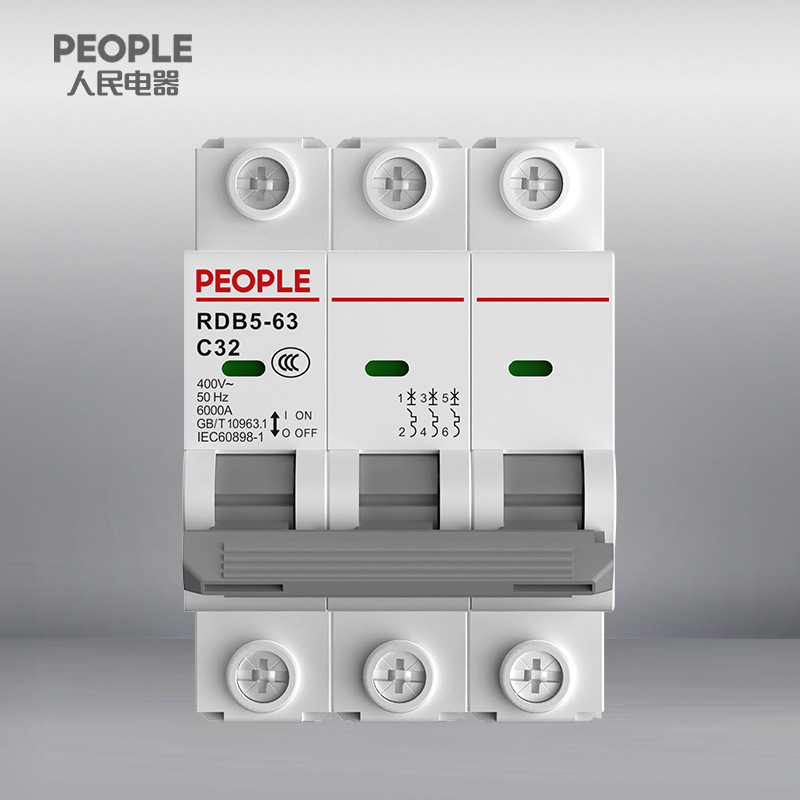 中国人民电器RDB5-63 C(1-63A)3P小型断路器微型过载保护空气开关
