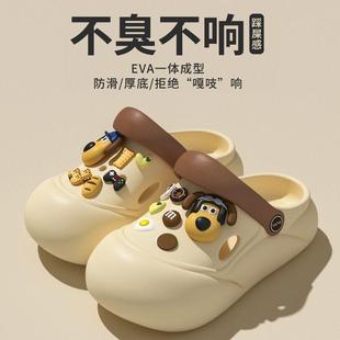 Cute Dog Clogs Soft Sole Summer Thick Sole Summer Non-Slip Outdoor Clogs Beach Toe Slippers Outer Wear Women's Style
