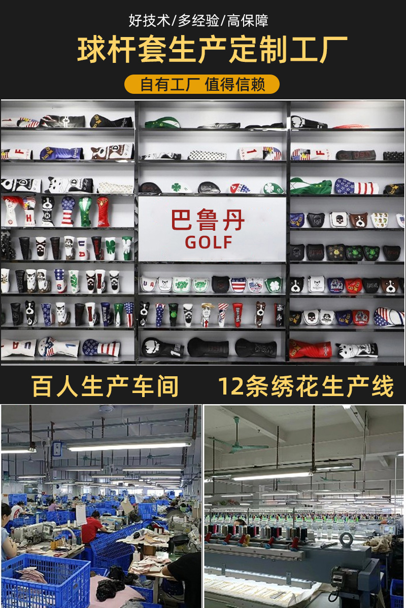详情1