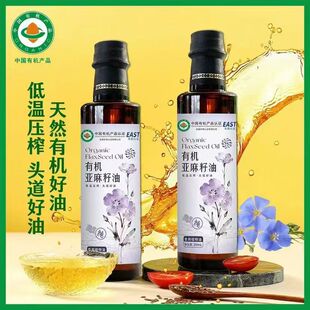�S��ֱ�N250�����ЙC�����������w���ؿ����l�u�c��������N�Y