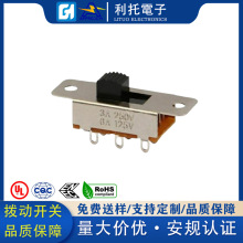 SS23F19�p�����n6�_��ʽ�܄��_�P ������늟�̺���n�����_�P