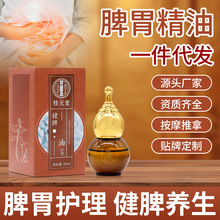 ��Ԫ��Ƣθ���Ͳݱ���Ħ�Ͱl��ͨ���j�����ู����Ժ��Ƣ�B���^��