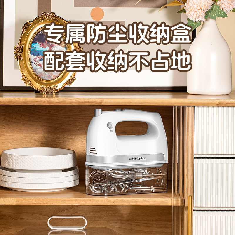 Rsd Egg Beater Electric Mixer Household Handheld Whipping Cream Baking Egg Beater 450W High Power