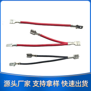 RV1.0ƽ���� 늿����侀 6.3�p�^��ɶ��Ӿ� 250С�_�Pֱ���B�Ӿ�