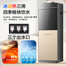 2025�¿��ˮ�C����ȫ�Ԅ�������ʽ�����k���Ҽӟ�̨ʽС�͟�ˮ��