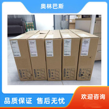 奥林巴斯 CV-1500 胃肠镜 GIF-HQ290胃镜 CF-HQ290双聚焦电子肠镜