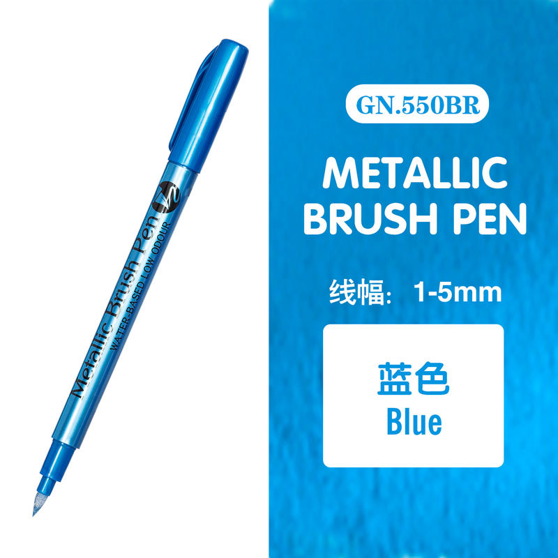 Guangna GN550BR marcador metálico de cabeza suave cepillo suave dorado plateado bolígrafo de pintura festiva