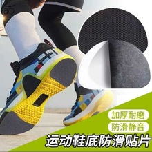 ճ���o����ĥ�p���o�\��ǰ�Ɖ|���z�Ը�Ь�׷����NƬ�Ӻ�ţ����ĥ