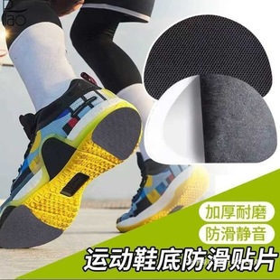 ճ���o����ĥ�p���o�\��ǰ�Ɖ|���z�Ը�Ь�׷����NƬ�Ӻ�ţ����ĥ