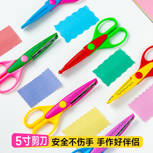 5�绨߅�����׃��@�W���ü������˰�ȫ����Ȥζ�ֹ�������Ƭ����