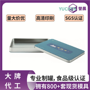 �R���F�L���α���Ʒ�ޱ�ͨ������ڷ�Һ�ܷ��F��