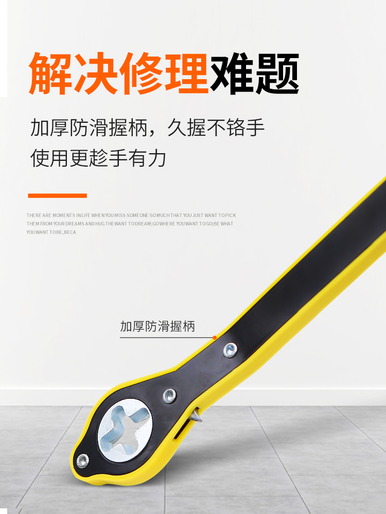 Llave que ahorra fuerza para gato de automóvil, balancín para automóvil, neumático de manivela rápida, trinquete de placa seca para automóvil