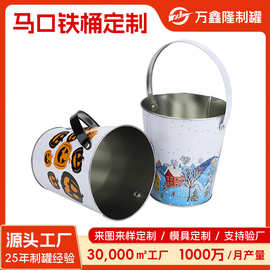 厂家定制马铁口手提爆米花圆形铁桶食品级糖果饼干零食节日装饰桶