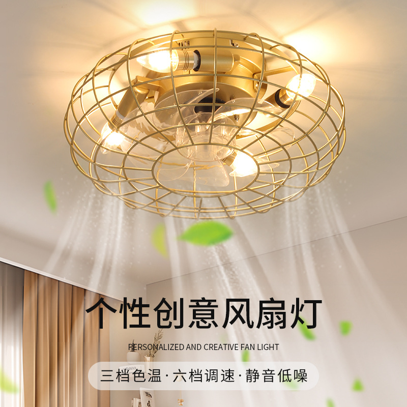 Cross-Border 110V Bedroom and Dining Room Ceiling Fan Light with a High-End Cage-Style Vintage Design, Integrated Ceiling Fan and Electric Fan