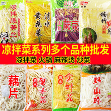 ����˶���Ʒ�N��ˮ�S����ާ�˹S�zźƬ���r����������Cʳ������