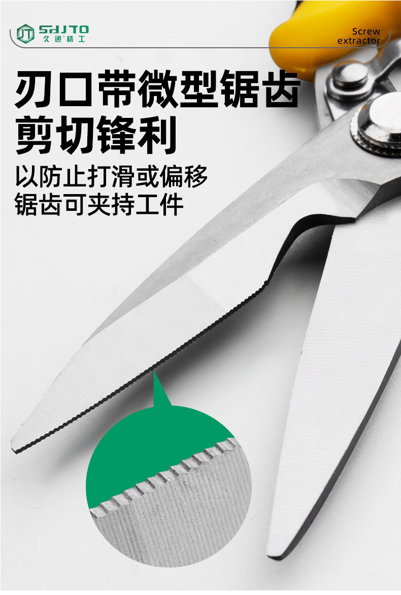 O1CN01elWfTE1fEbPv2Lbq5_!!2260823975-0-cib.jpg?__r__=1747214651068