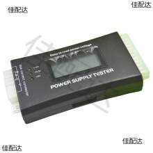 TX�����⚤��X�Դ�Դ����Ĭ�J�z�y��Һ���@ʾ�yԇ�xA��������