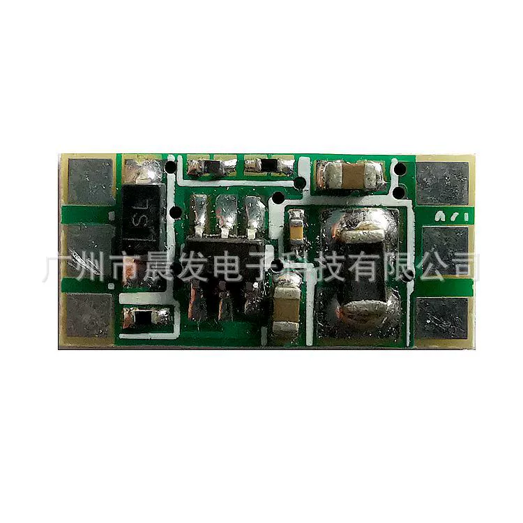 Плата регулятора напряжения для камеры 12В в 3.3В/5В, модуль питания без нагрева, производитель предлагает индивидуальный дизайн