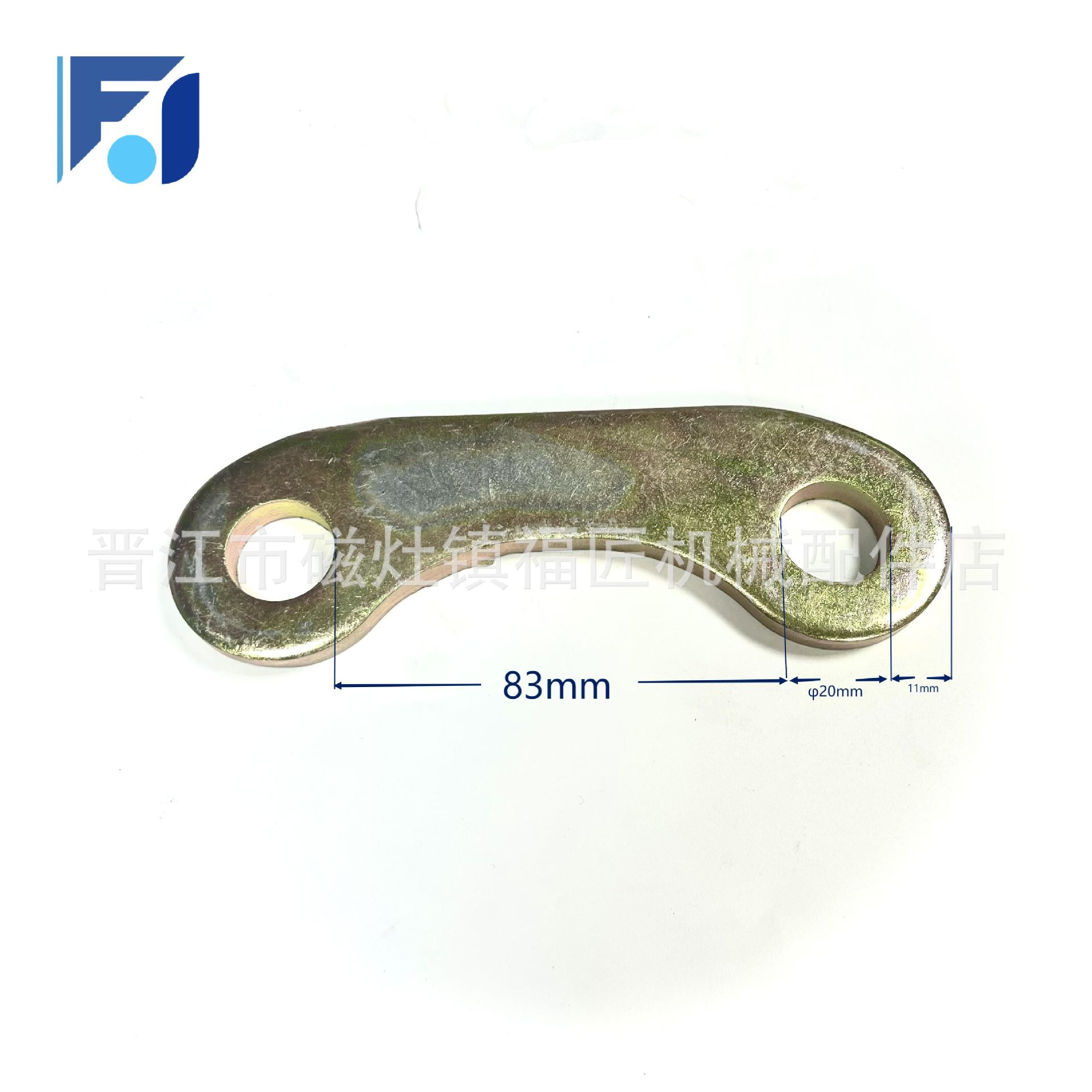 叉车配件转向缸横置油缸连杆丰田3T下片/7F孔17 43752-23442-71F