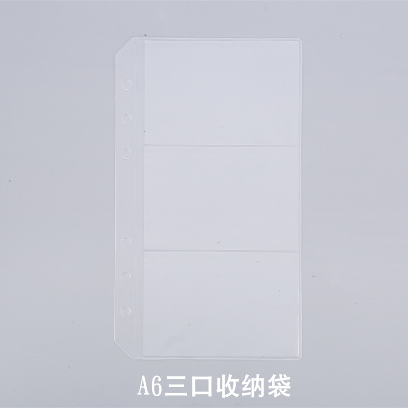 A5/A6 つや消し PVC 収納袋ルーズリーフノートブック収納カードバッグジッパーバッグエッジバッグ情報ルーズリーフバッグ|undefined