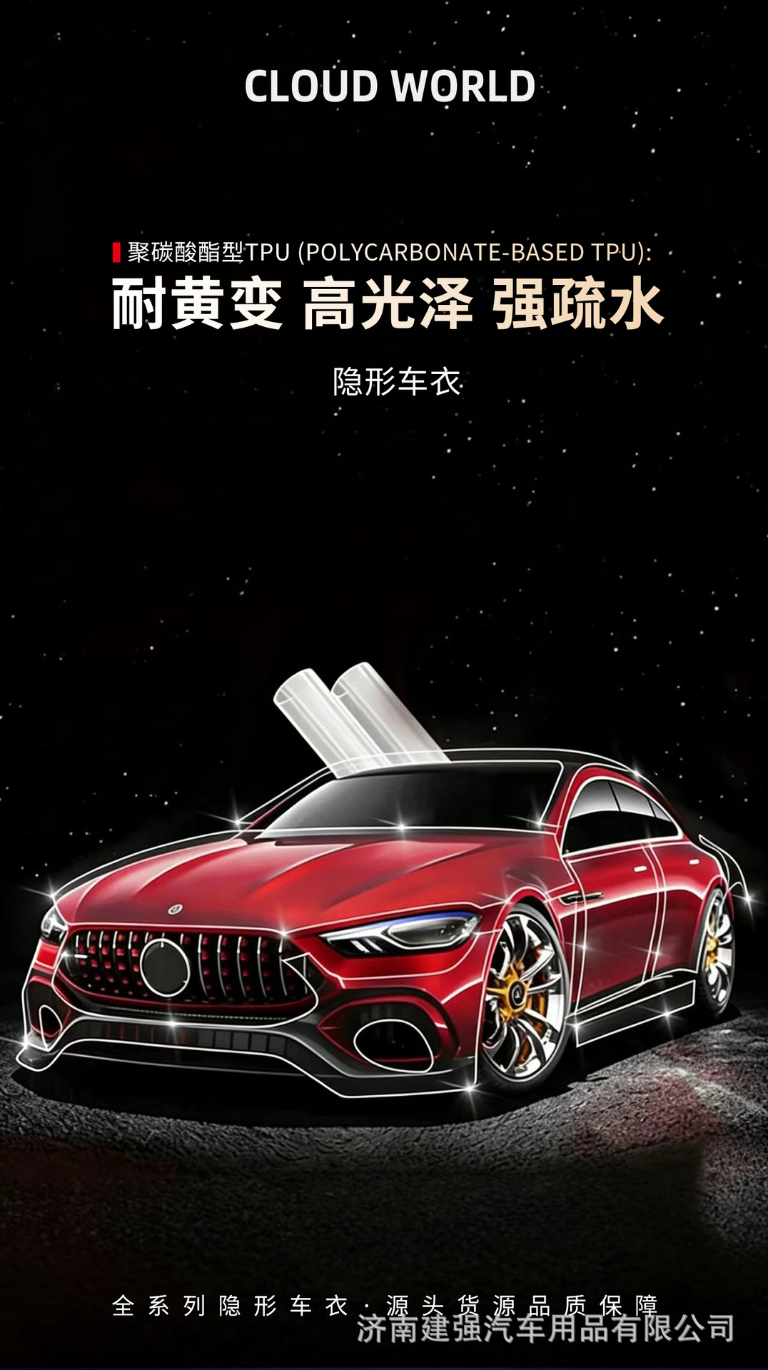 1详情2.jpg