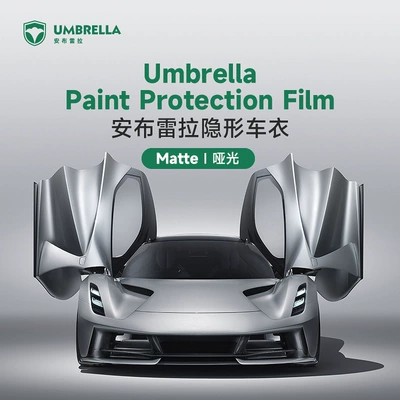 Tpu Invisible Car Cover, Car paint protective film