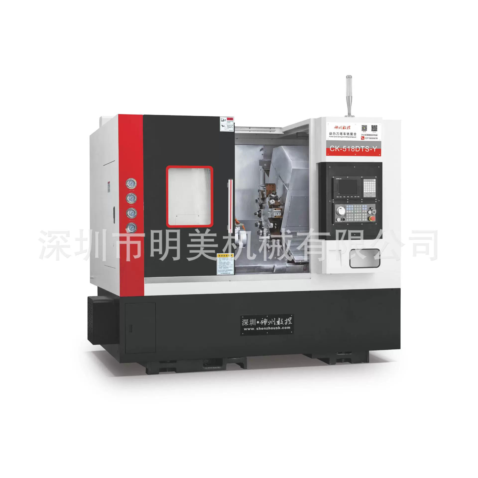 高刚性伺服动力刀塔尾顶机带Y轴 Ck-416DTS斜轨数控车床