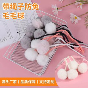 �S�����l�_˾��ë���� �H�ö�ë���K��ë�����o�����6����ë��