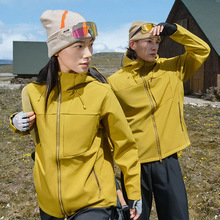 凯乐时同款户外软壳冲锋衣春秋季防风防水连帽压胶出游登山服外套
