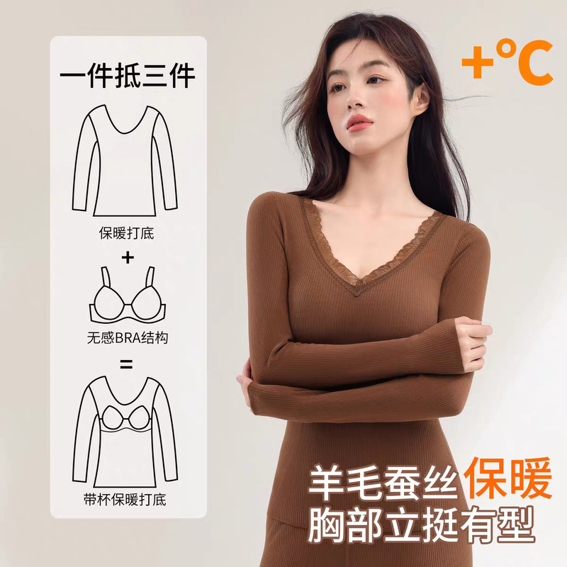Cashmere Thermal Underwear Set for Women, Autumn Tops and Pants, Base Layer with Chest Pads, Fleece-Lined, Thickened V-Neck with Lace Trim