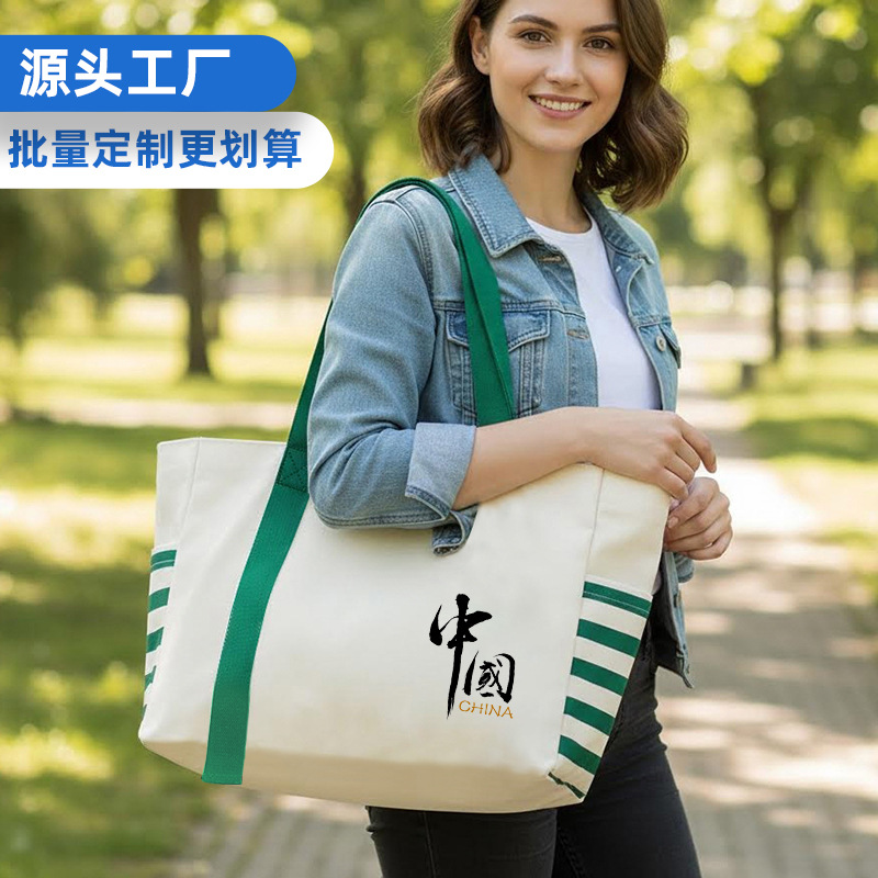定制手绘风帆布包工厂印logo图手提袋企业学校会议宣传礼品袋