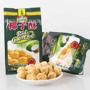 ���lԽ���M�ھW�tС���ďRҬ����Ҭ�������Ǹ��c��ʳ�خa�c��120g