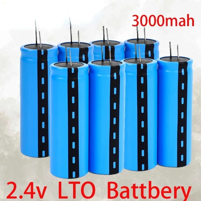 批蓝带针2.4V钛酸锂电容式锂电池18650 储能电动自行车可充电电池