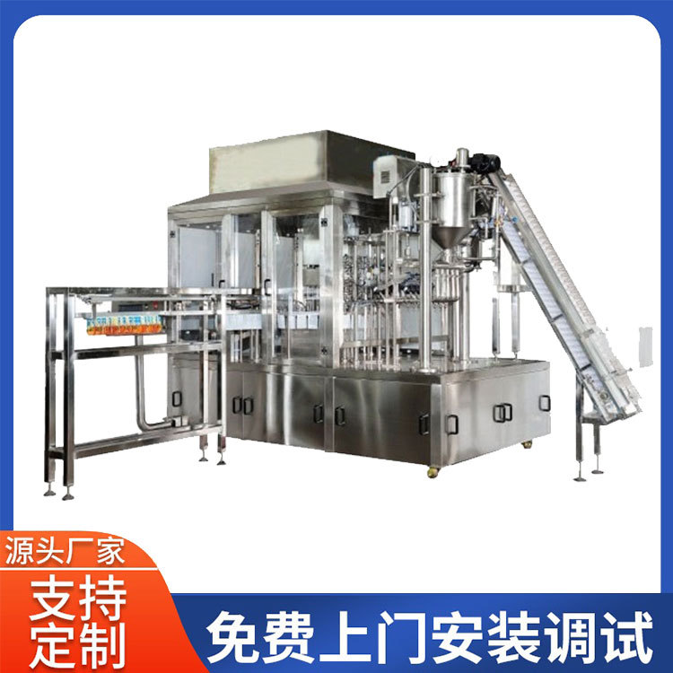 洗衣液自立袋拉链袋给袋式包装机果汁果酱液体自立袋斜吸嘴灌装机