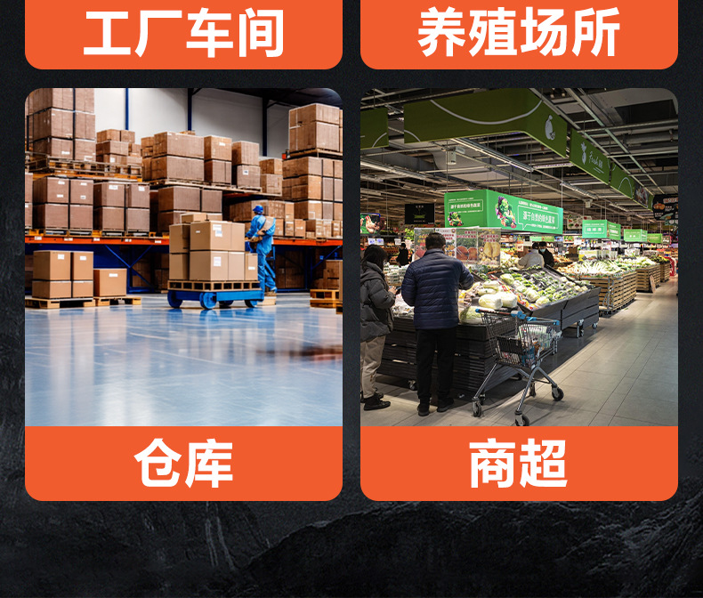 详情_06.jpg