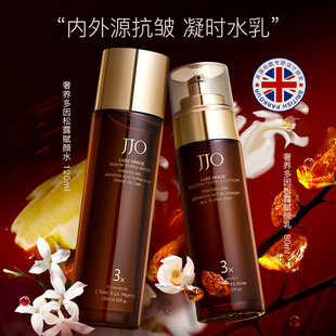 ��Ӣ����JJO���B������¶�x�ˮ�龫�A��ɫ���aˮ������;o�¿�