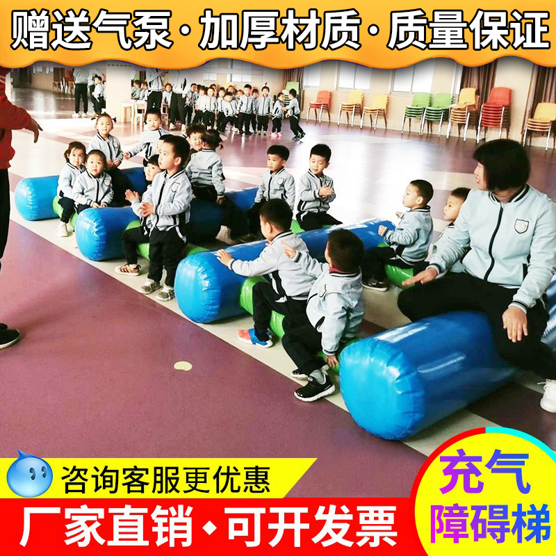 Inflatable happy jumping crossing ladder for children's kindergarten…